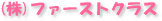 �ģ��ĸ׽�h