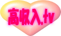 �g������.tv��ײ��������ި���l���h